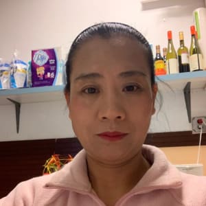 Guijie Wang