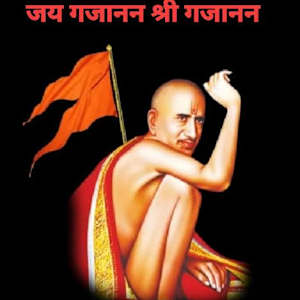 Nitin Chavan