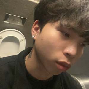 Minh