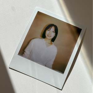 yunah lee