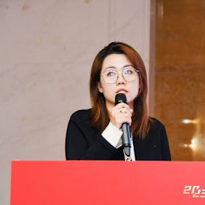 Tiantian