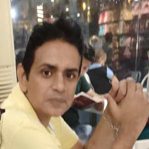 Atul