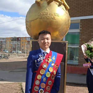 Munkhdelger Batbold