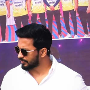 Nikhil