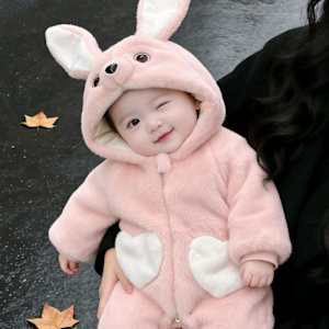 Chowdhury