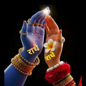 Shivam