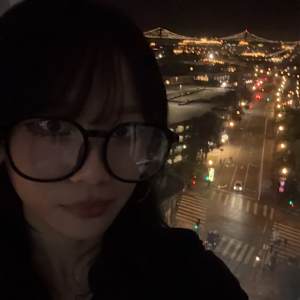 Christine Do