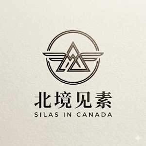 Silas