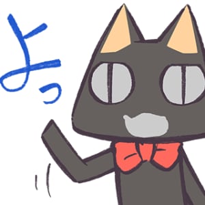 Sora