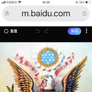 凤颖