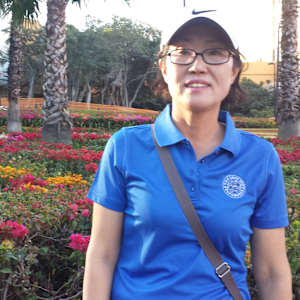 Eungeelee
