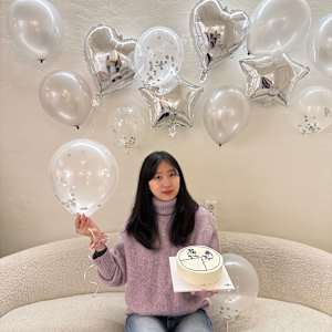 Sumin