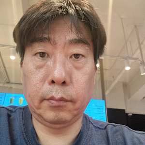 Hajin