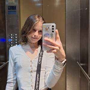 Eloïse