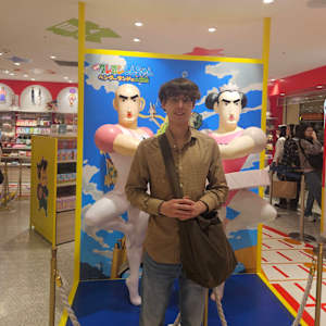 Edward