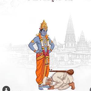rahul kakad