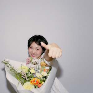 Ria