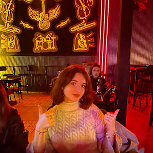 Zeynep Hande Emiroğlu