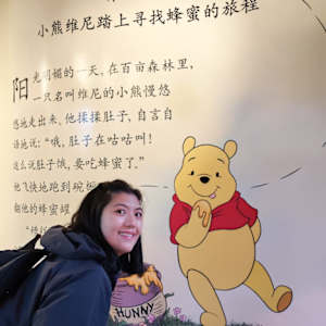 Mei Yee