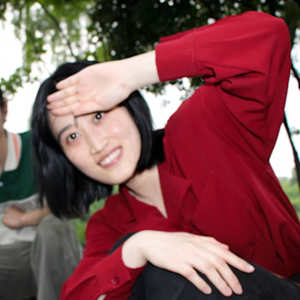 Chenjing