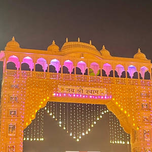 Nitin Yadav