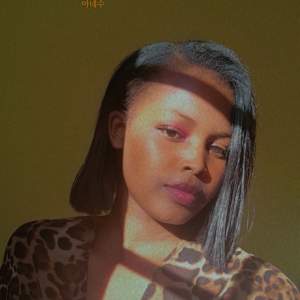 Anesu Mabaya