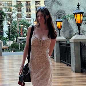 Skylar Bell
