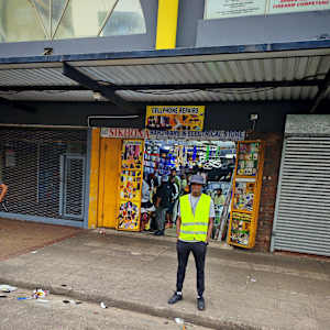Sanele