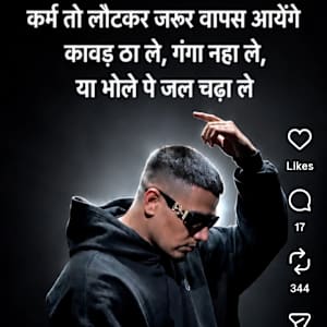 Sushant