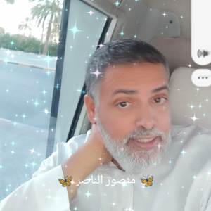 Mansour