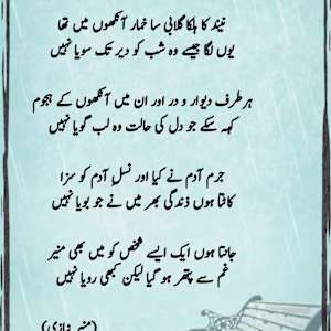 Muhammad