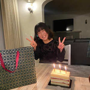 Emiri Uchida