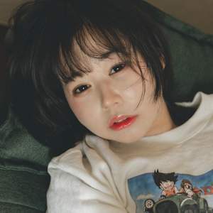 Rui