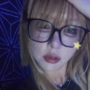 wenjie