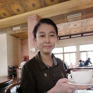 Herty