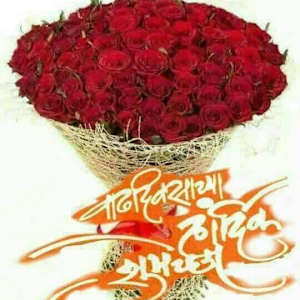 Prasad