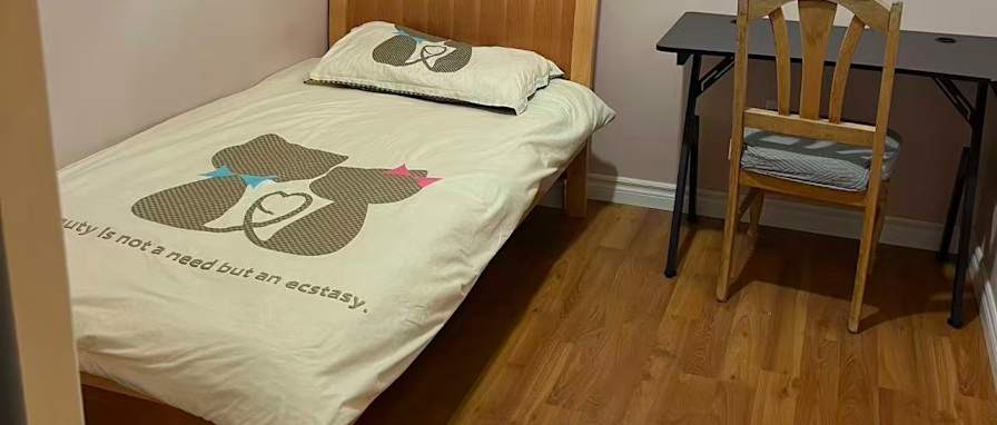 ming wang's room