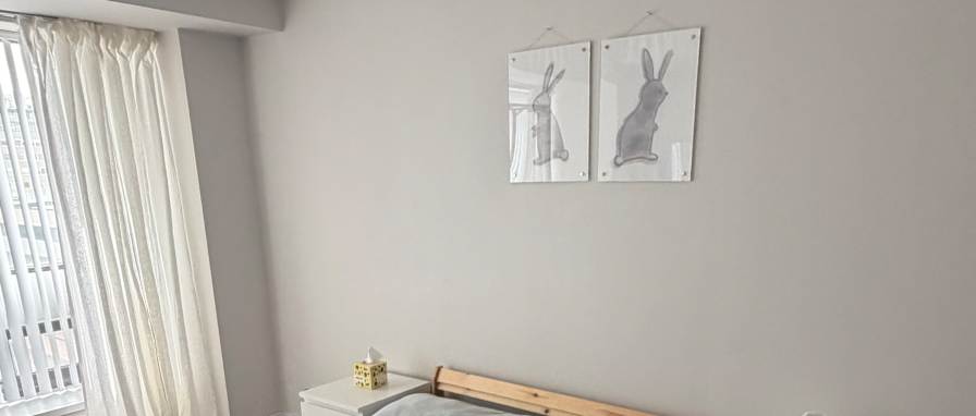 AMIR's room
