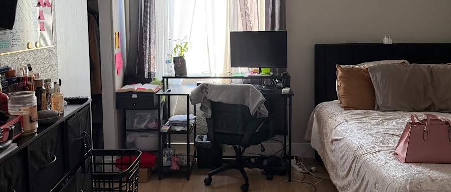 Jenise's room