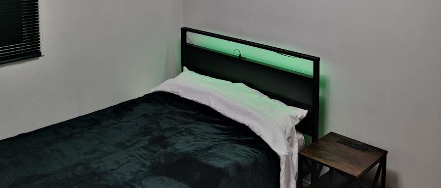 Daigan's room
