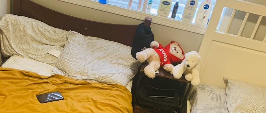 Mohammed Mueenudeen's room