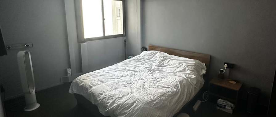 joven's room