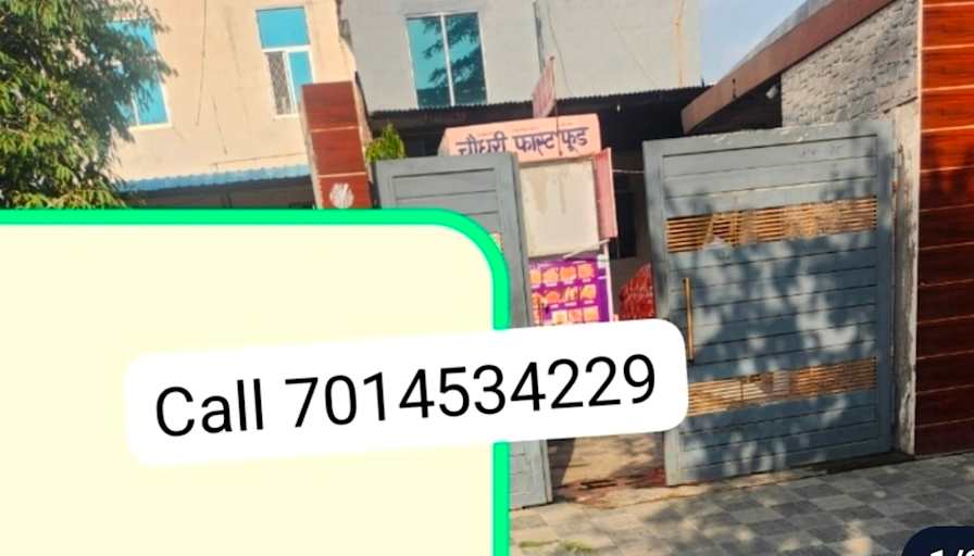 sunny kumar's room