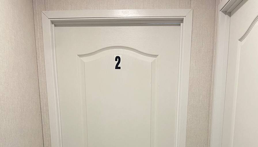 Raymond's room