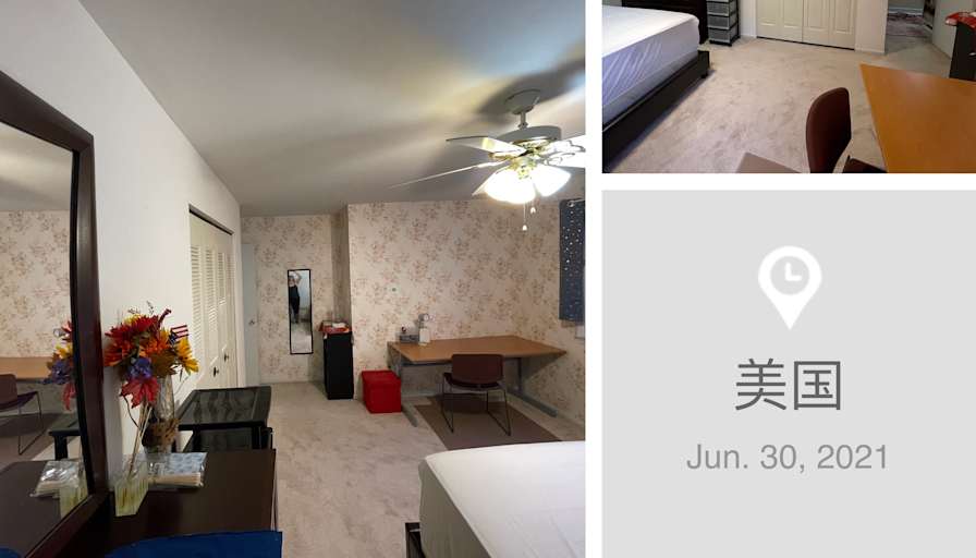 Janet's room