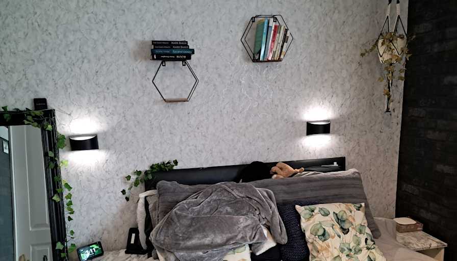 John carey's room