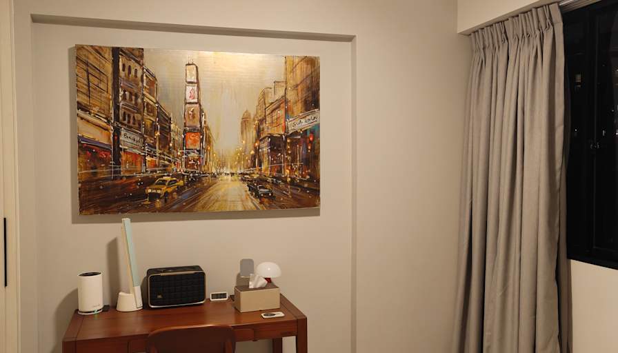 Waterstonz's room