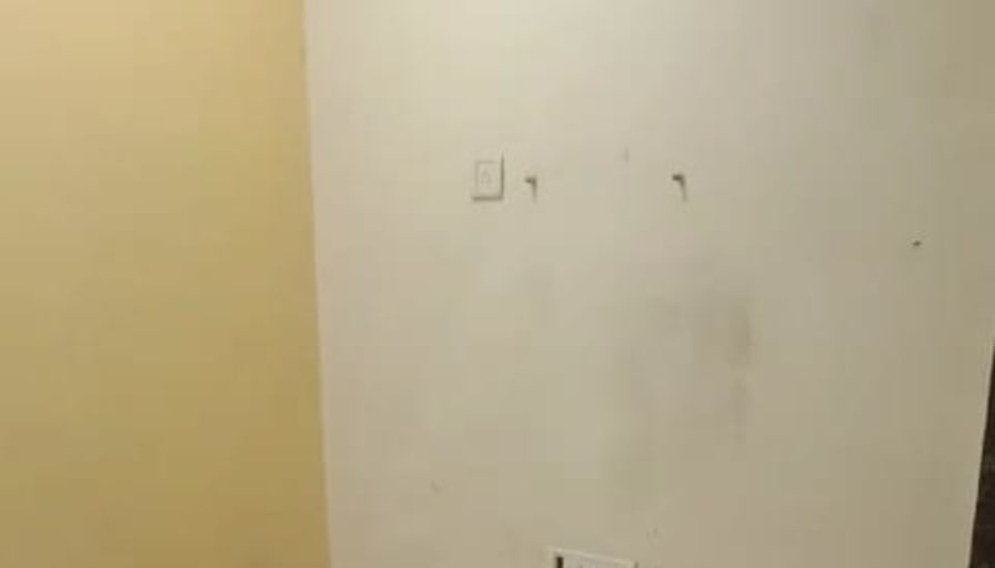 Prem's room