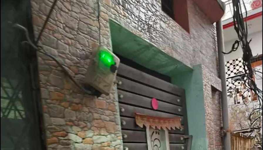 Aashay raj's room