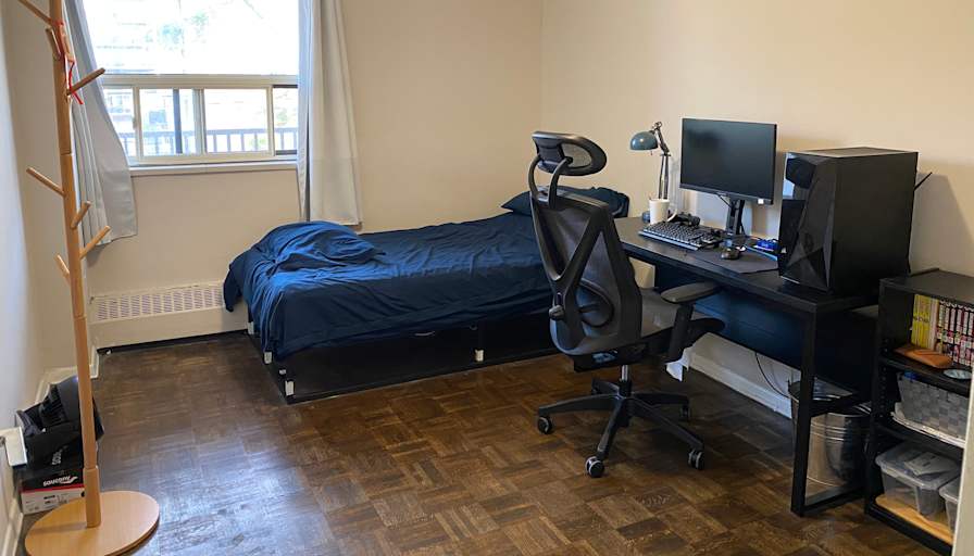 Nathan Vu's room